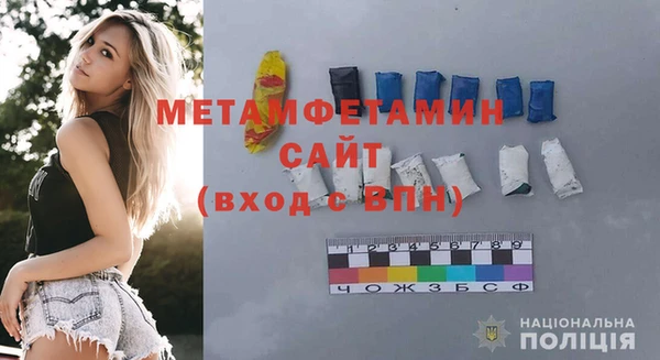 mdpv Богородицк