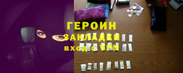 индика Богданович