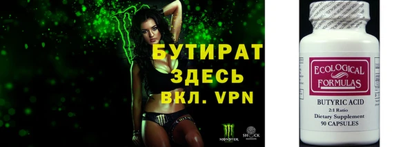 индика Богданович