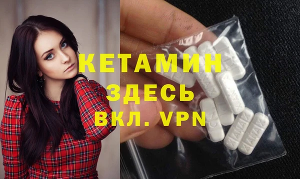mdpv Богородицк