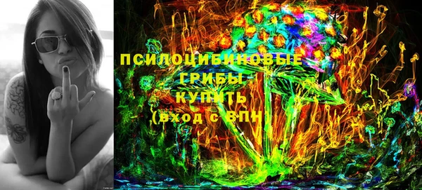кокаин колумбия Снежногорск