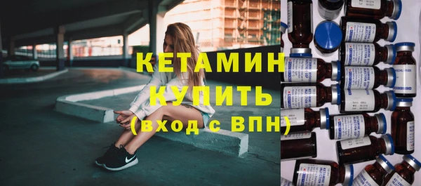 mdpv Богородицк