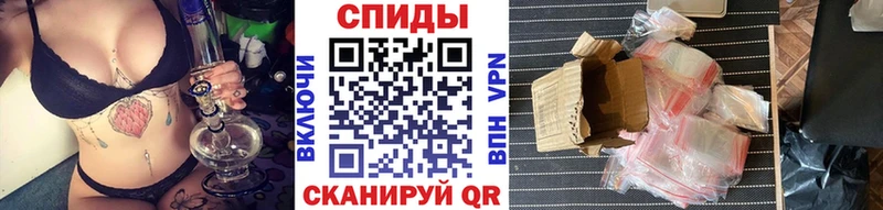 Первитин Декстрометамфетамин 99.9%  Колпашево 